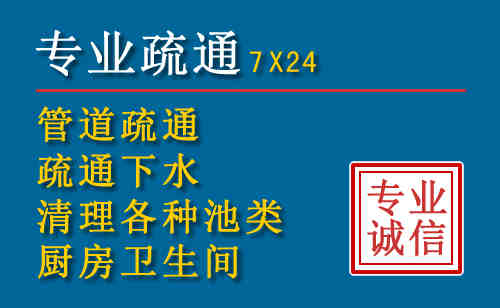 恩施搬家公司提示：夏季高温季节长途搬家的6大常识